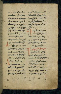 W.543, fol. 230r