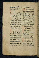 W.543, fol. 230v
