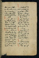 W.543, fol. 232r