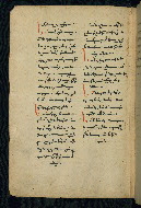 W.543, fol. 233v