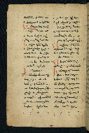 W.543, fol. 236v