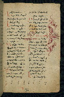 W.543, fol. 237r