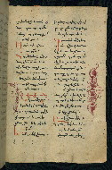 W.543, fol. 239r