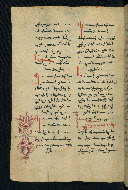 W.543, fol. 239v