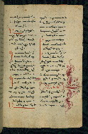 W.543, fol. 241r