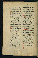 W.543, fol. 241v