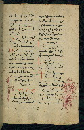 W.543, fol. 244r