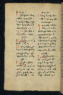 W.543, fol. 244v