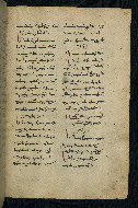 W.543, fol. 248r