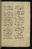 W.543, fol. 253r