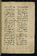 W.543, fol. 254r