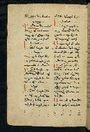 W.543, fol. 254v