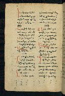 W.543, fol. 255v