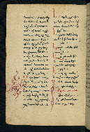 W.543, fol. 256v