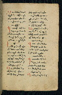W.543, fol. 257r