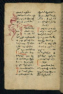 W.543, fol. 259v