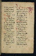 W.543, fol. 260r