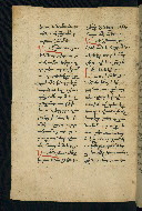 W.543, fol. 261v