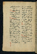 W.543, fol. 262v