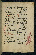 W.543, fol. 263r