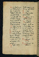 W.543, fol. 263v