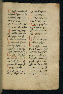 W.543, fol. 264r
