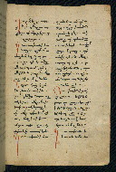 W.543, fol. 265r