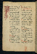 W.543, fol. 265v
