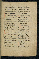 W.543, fol. 266r