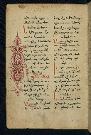 W.543, fol. 268v