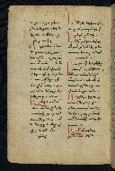 W.543, fol. 269v