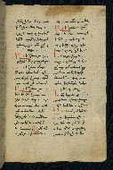 W.543, fol. 270r