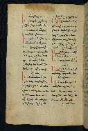 W.543, fol. 270v