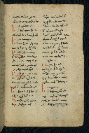 W.543, fol. 271r