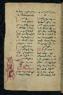 W.543, fol. 271v