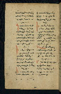 W.543, fol. 272v