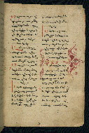 W.543, fol. 273r