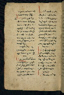 W.543, fol. 273v