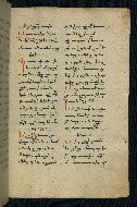 W.543, fol. 275r