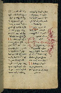 W.543, fol. 276r