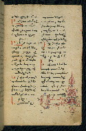 W.543, fol. 277r