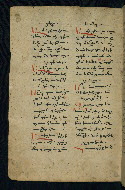 W.543, fol. 279v