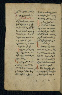 W.543, fol. 281v