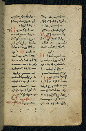 W.543, fol. 282r