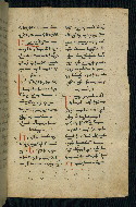 W.543, fol. 283r