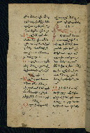 W.543, fol. 283v
