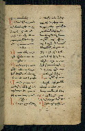 W.543, fol. 284r