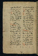 W.543, fol. 284v
