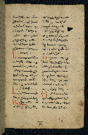 W.543, fol. 285r