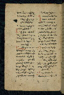 W.543, fol. 285v